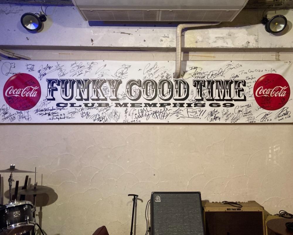 「FUNKY GOOD TIME」