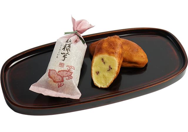 【旭軒元直】サツマイモを使った秋の味覚「福禄芋」の販売スタート！