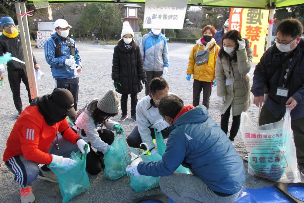 【イベント】11/24『岡崎公園から街をきれいに～岡崎城でプロギング～』※要予約