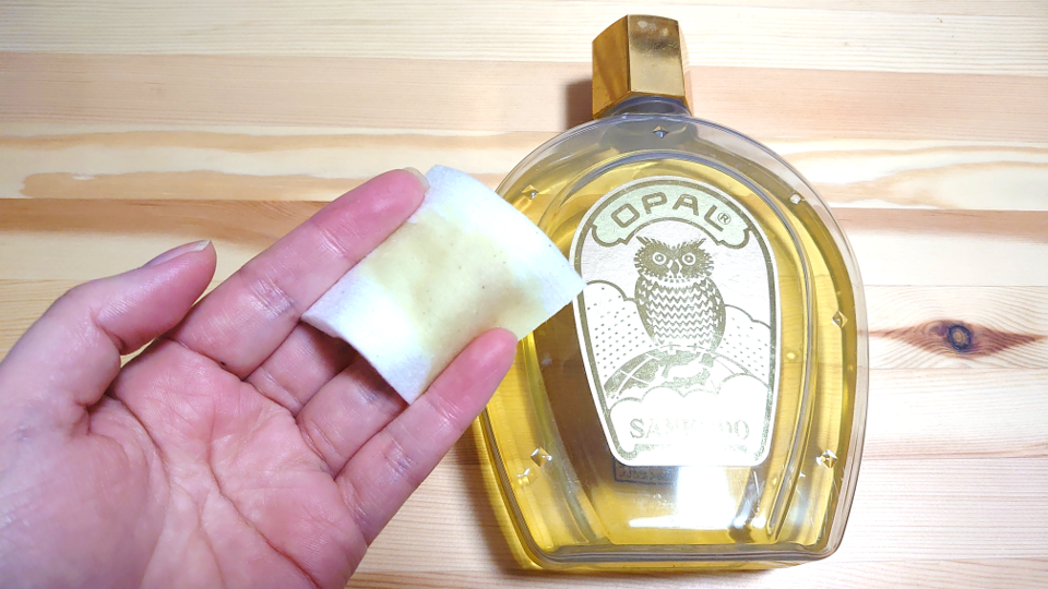 【美肌の雑学】肌荒れやエイジングケアをサポートする「薬用 オパールR-Ⅲ」の誕生秘話とその心強い効能とは（岡崎・康生/みどりや）