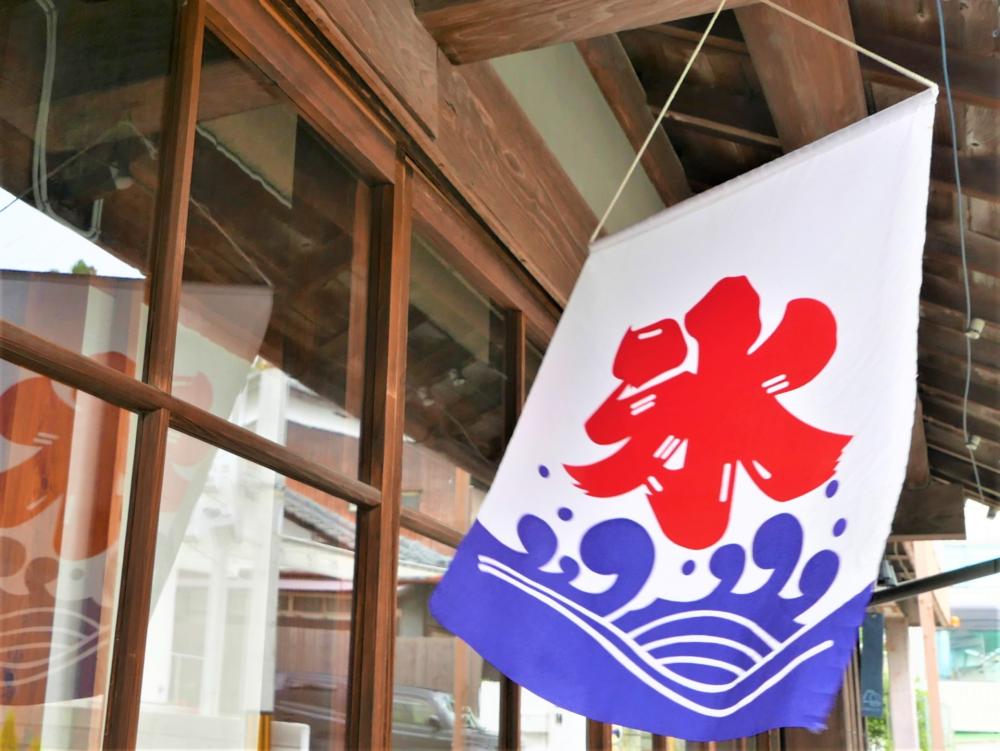 【岡崎城下町】2025年おすすめかき氷5選｜散策ついでに立ち寄りたい！地元名物・変わり種、話題のかき氷まとめ