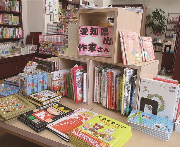 ③ 正文館書店2F｜親子で「絵本を選ぶ・読む・触れ合う」ことが出来るスペース“えほんのへや”