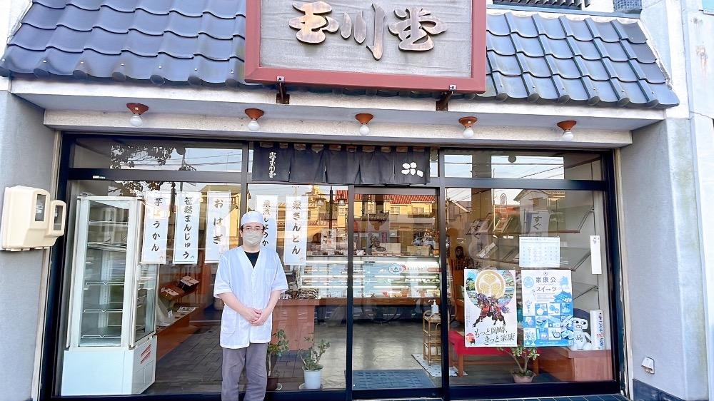 岡崎の新定番スイーツ「くずの実」で、夏の涼と楽しさをひとくちに