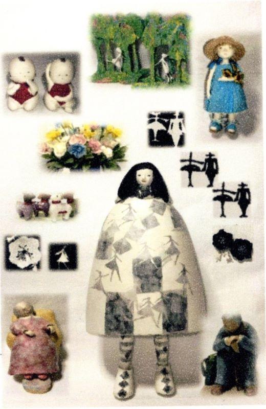 【康生のアート情報】八田洋子のなんでもかんでもアート？？？展：10/15～10/19（岡崎/ギャラリー/画材）