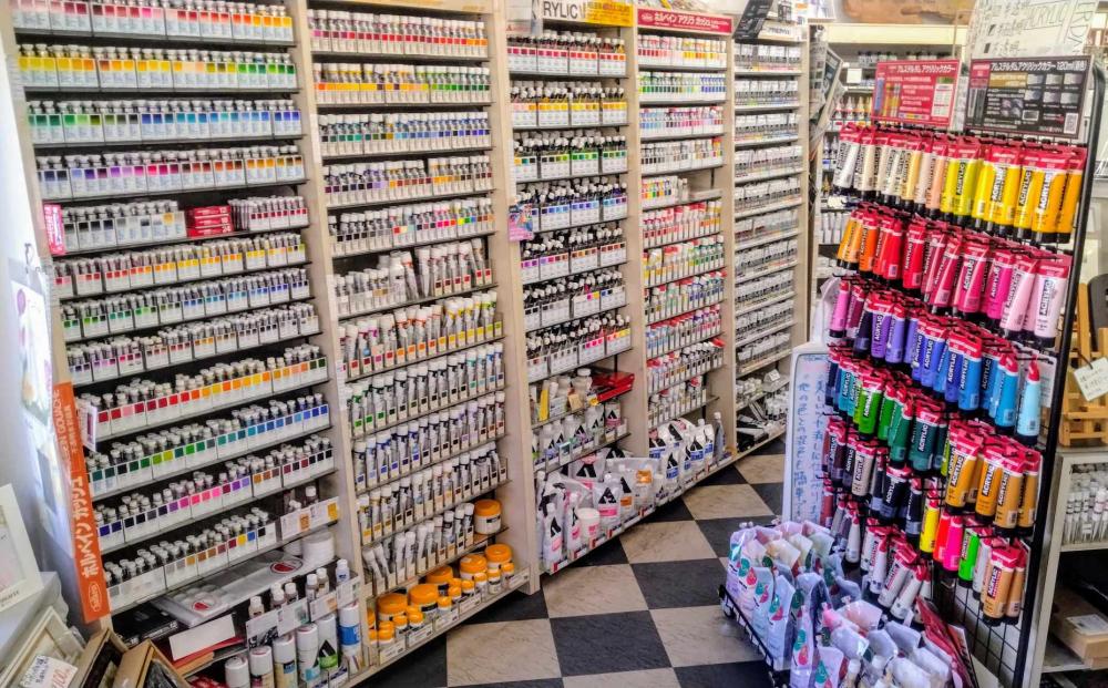 画材のお求めは【彩雲堂】へ！