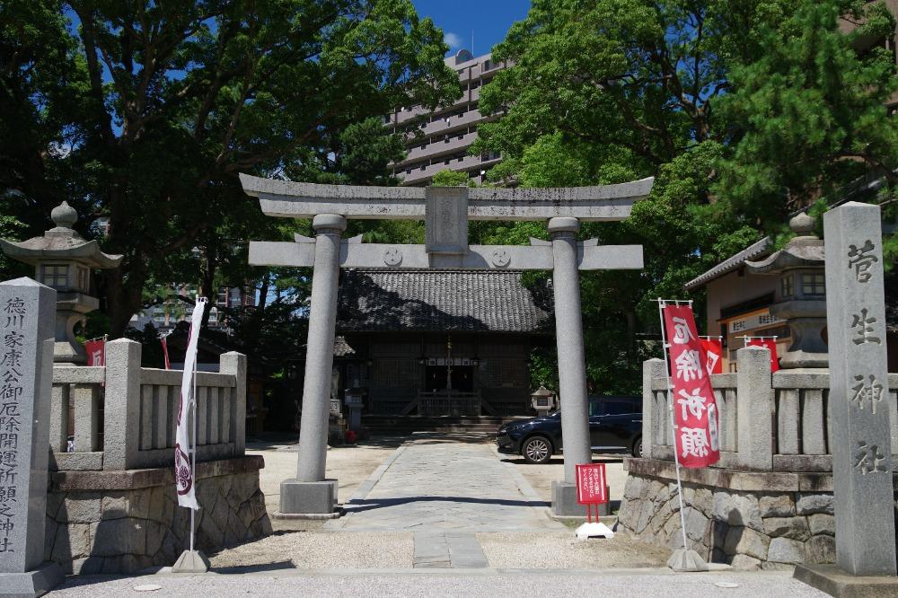 菅生神社ってどんなところ？