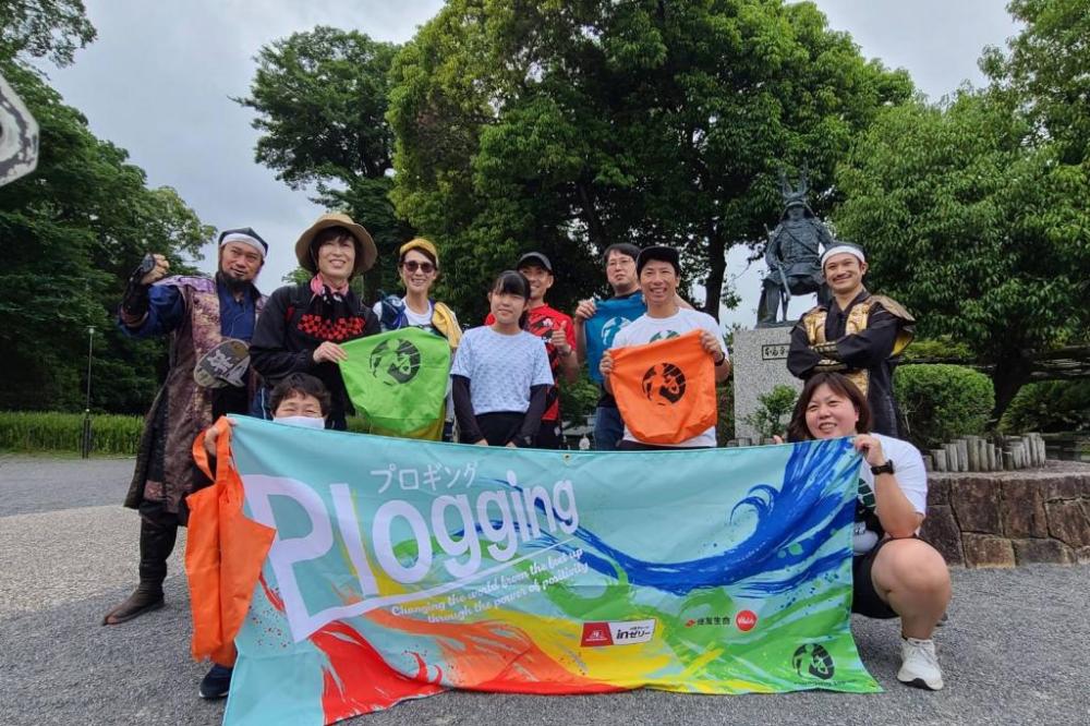 【イベント】2/22『岡崎城公園から街をきれいに～岡崎城でプロギング～』