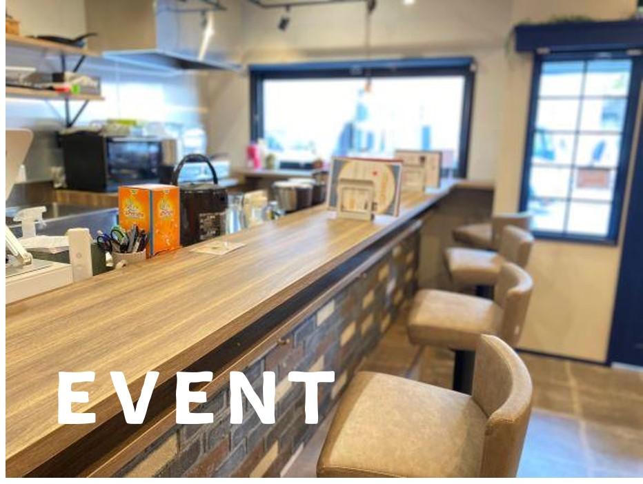 【カフェ・イベント】4月の厳選屋イベント案内