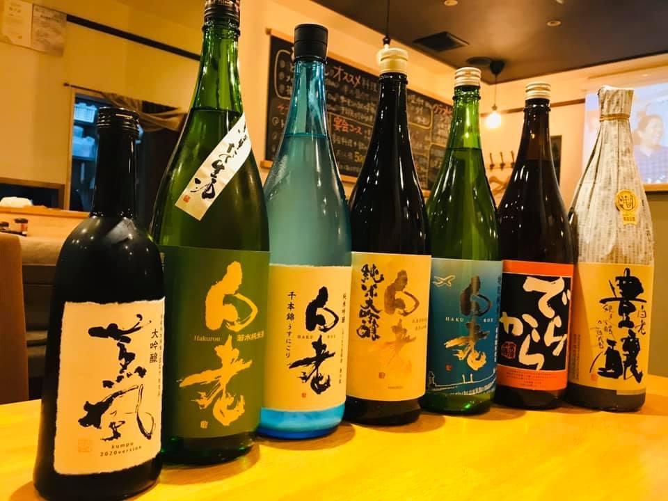 【日本酒】澤田酒造のこだわりの日本酒をご用意！