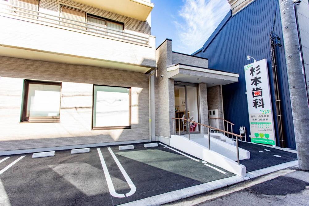 【特徴３】かかりつけ歯科医機能強化型歯科診療所