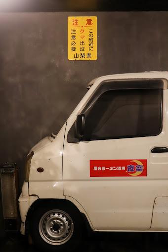 室内だけど、屋台の雰囲気が楽しい