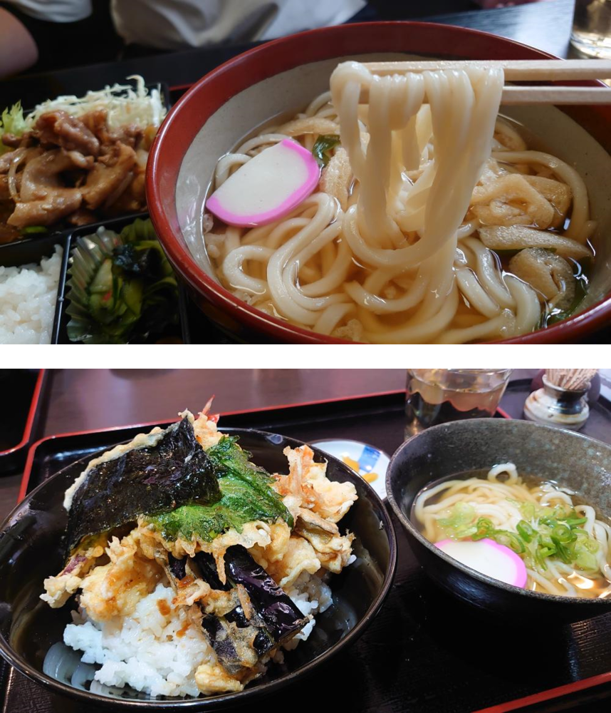 麺処さんぞうは、手打ちうどんの店