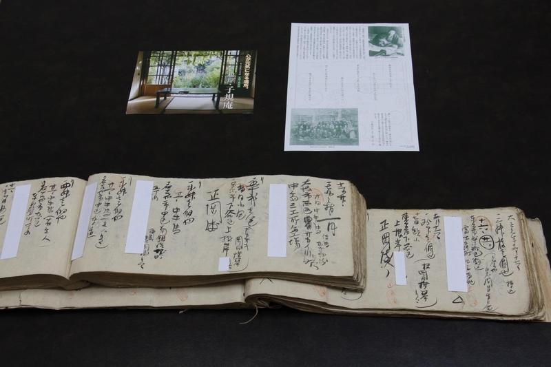 「柿くへば鐘が鳴るなり法隆寺」で有名な俳人・正岡子規（まさおかしき）と正岡家