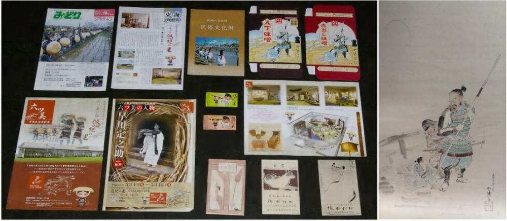「日吉丸と蜂須賀小六の出会いの図」（後の矢作橋）など岡崎に関わりのある絵画を多く描いた日本画家、松村松僊（まつむらしょうせん）