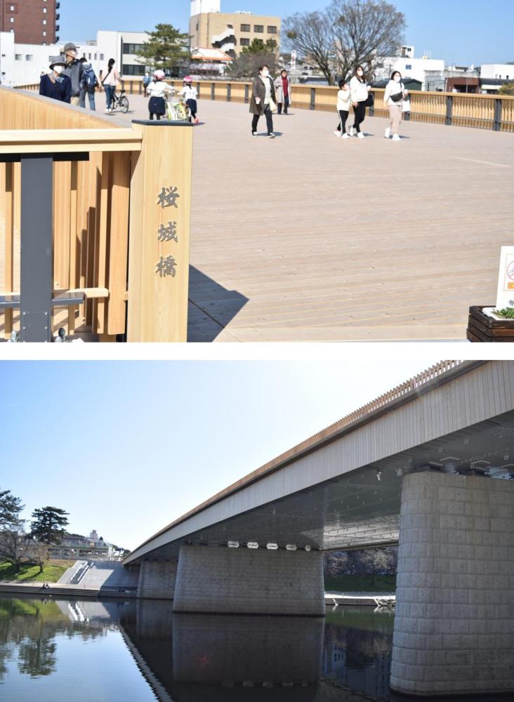 ６．2020年に完成したばかりのヒノキで作られた人道橋『桜城橋』（さくらのしろはし）