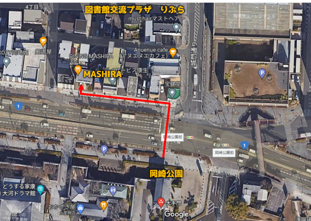 岡崎公園やりぶらから、徒歩１〜２分！近くに来たら、ぜひ寄りたいお店です。