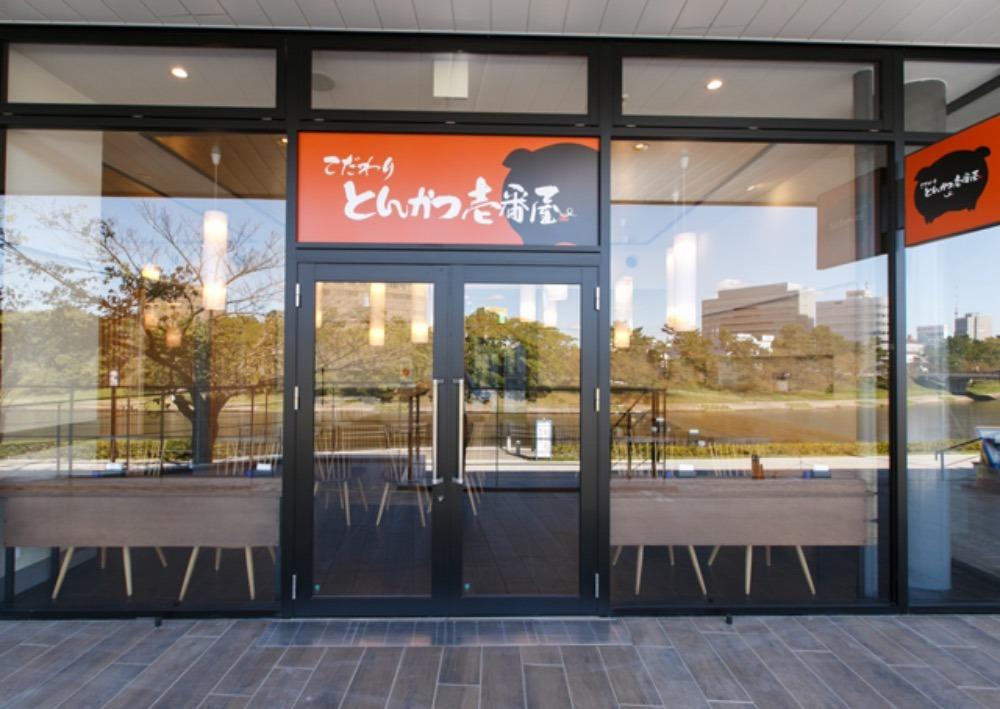 普段使いのランチから、大切な人との特別なお食事まで