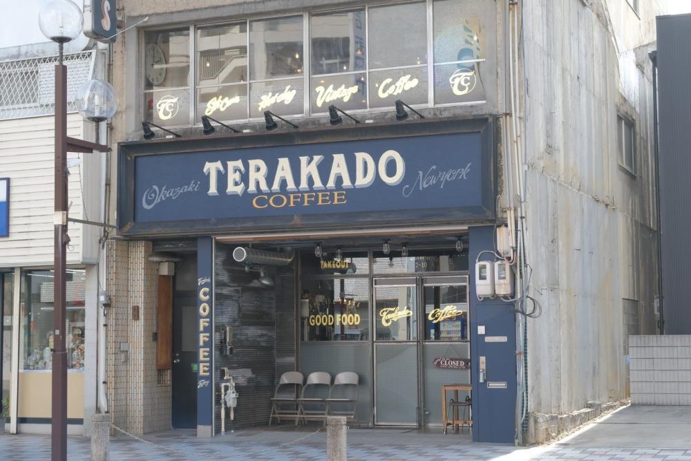 店舗情報｜香ばしいコーヒーの匂いが広がるカフェ。テイクアウトも店内での飲食も◎