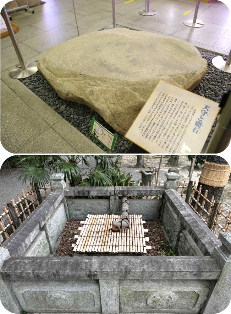 ①城を支える礎石と、家康公の誕生に使われた産湯の井戸（岡崎城公園）