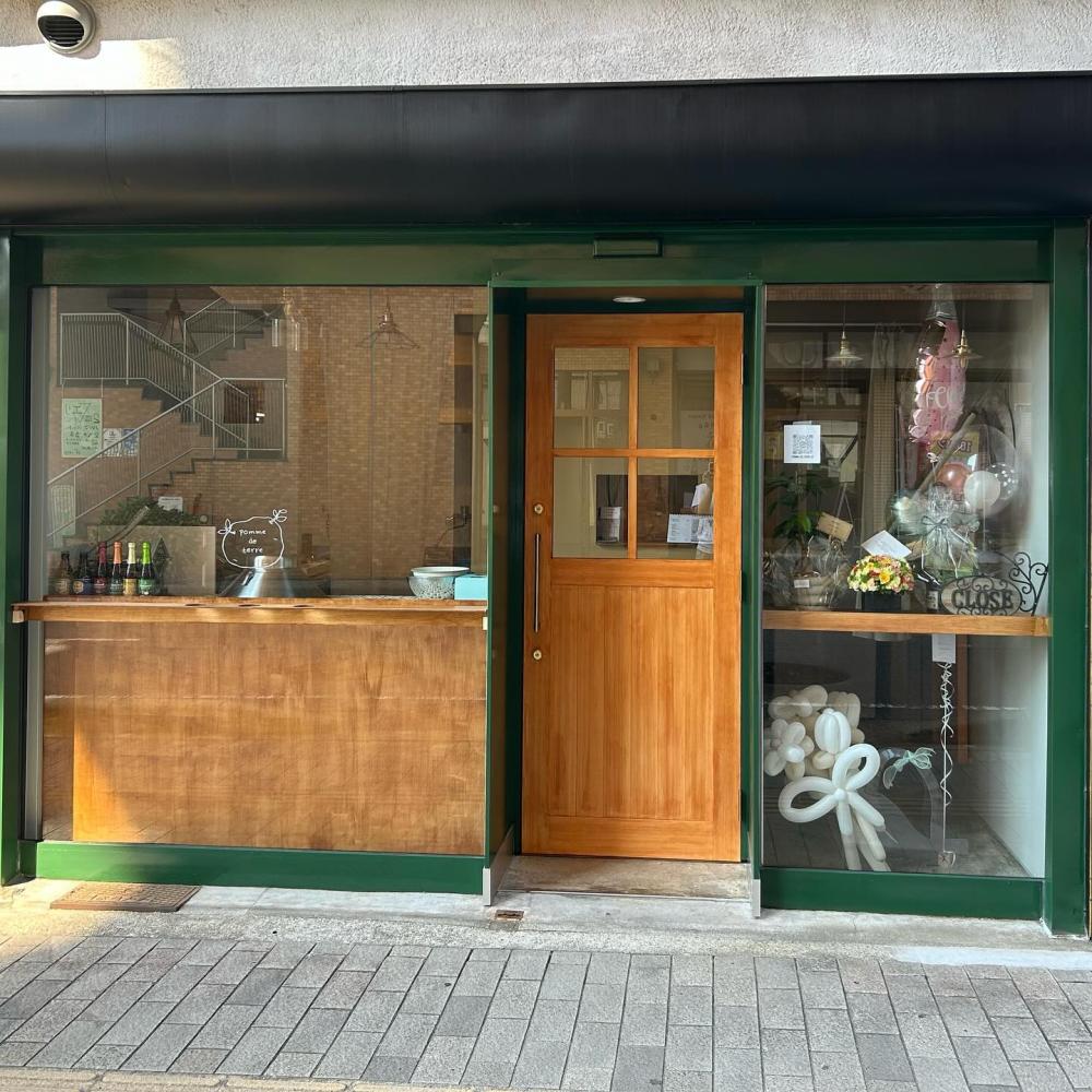 店舗外観