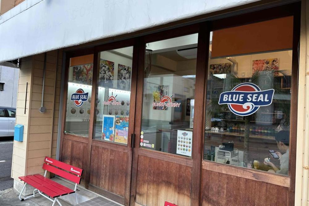 店舗外観